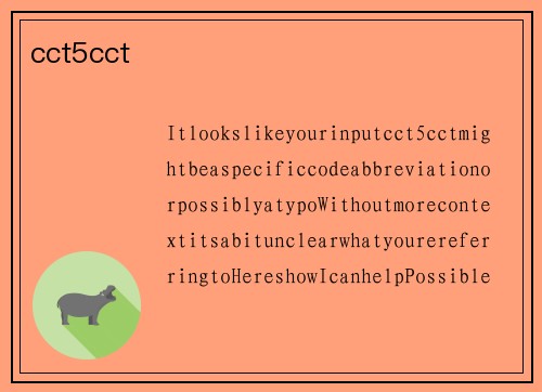 cct5cct